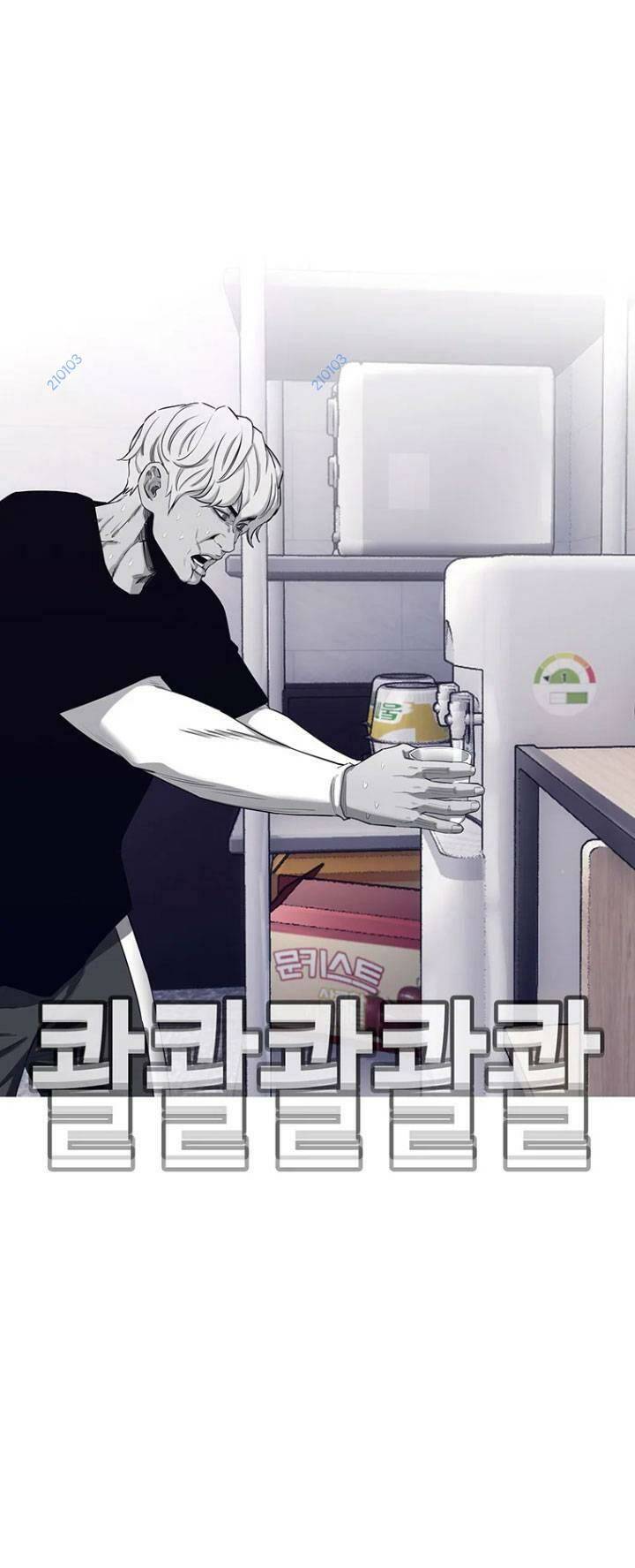 Bạt Tai Chapter 53 - 107