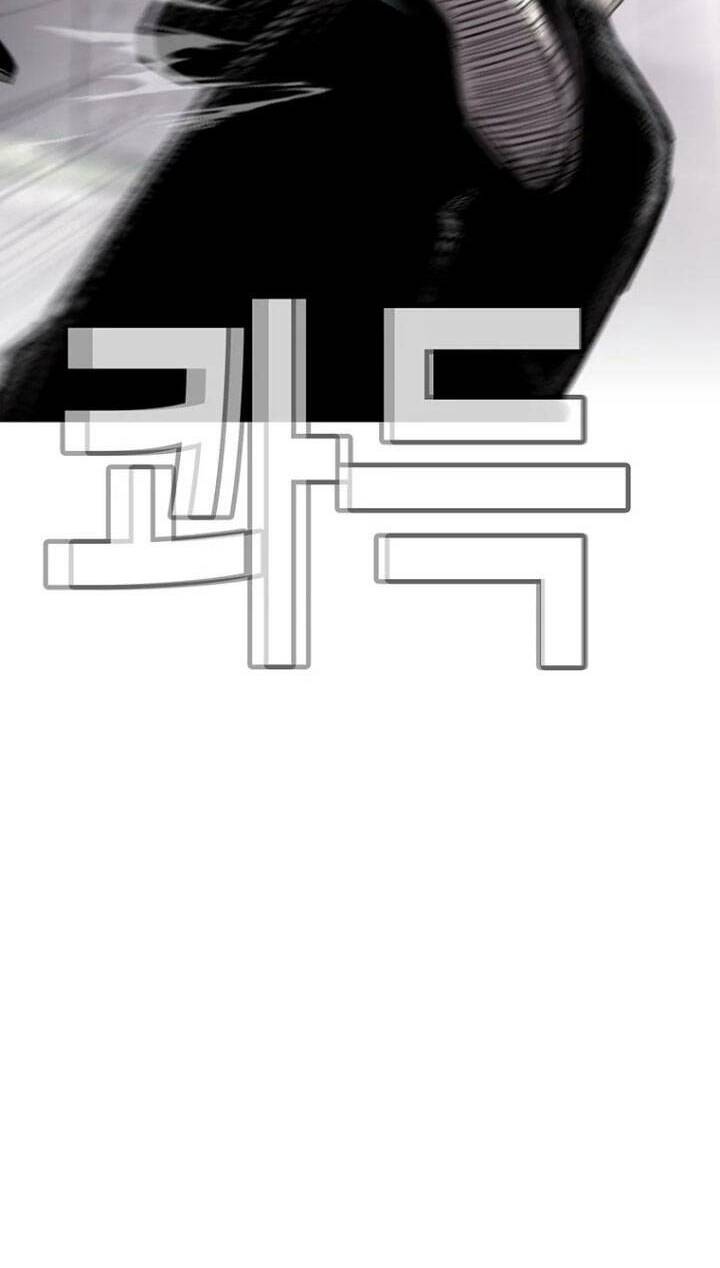 Bạt Tai Chapter 53 - 31