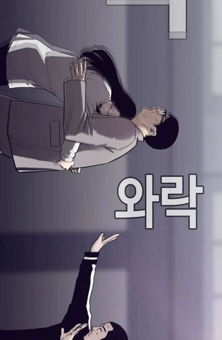 Bạt Tai Chapter 53 - 86