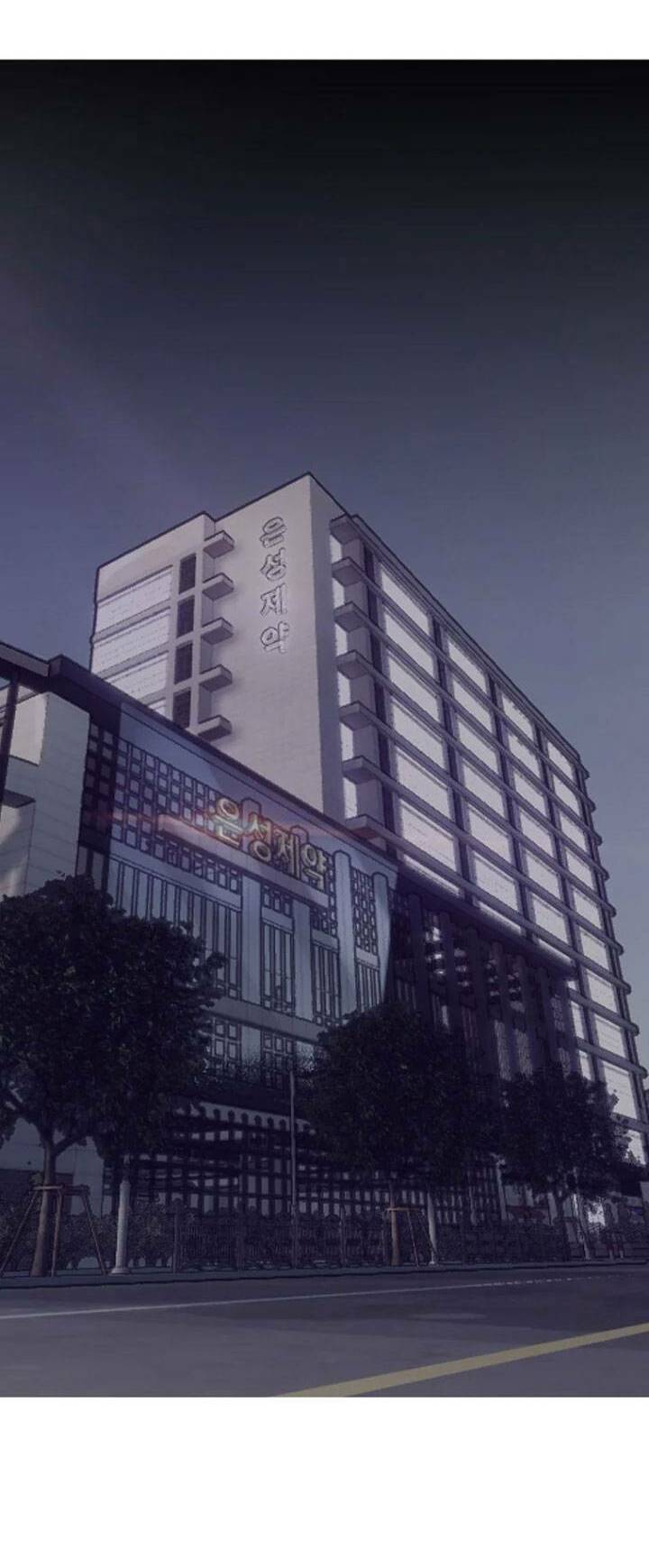 Bạt Tai Chapter 54 - 48