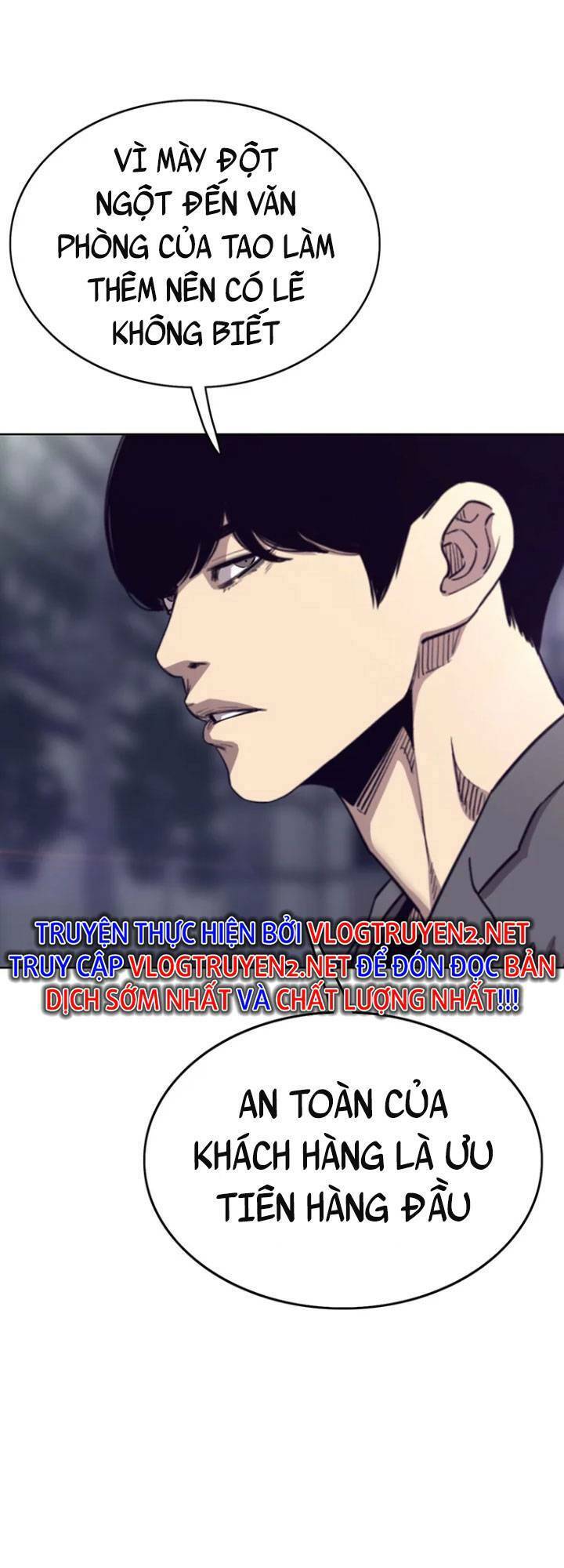 Bạt Tai Chapter 54 - 84