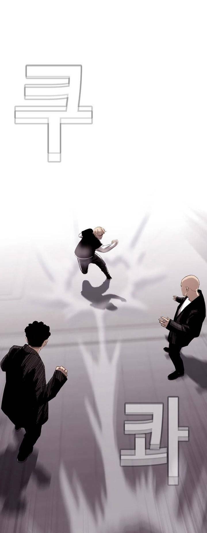 Bạt Tai Chapter 55 - 126