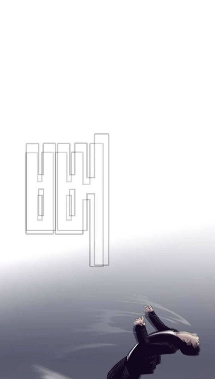 Bạt Tai Chapter 55 - 137