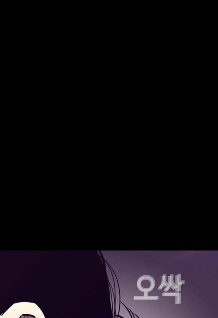 Bạt Tai Chapter 55 - 156