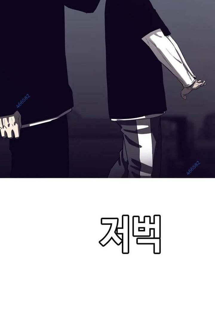 Bạt Tai Chapter 55 - 98