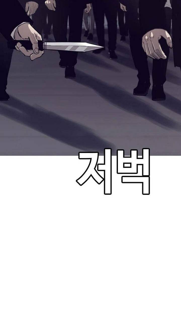 Bạt Tai Chapter 55 - 100