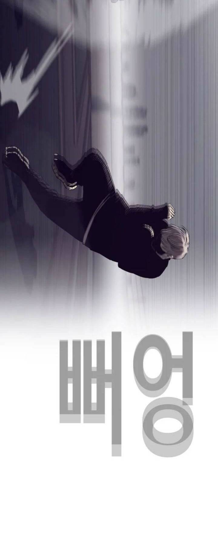 Bạt Tai Chapter 57 - 103