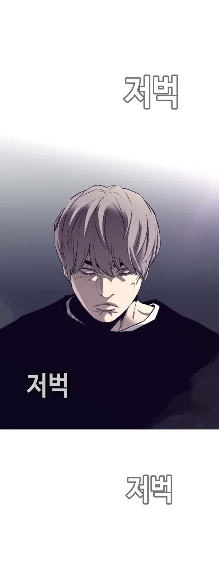 Bạt Tai Chapter 57 - 127