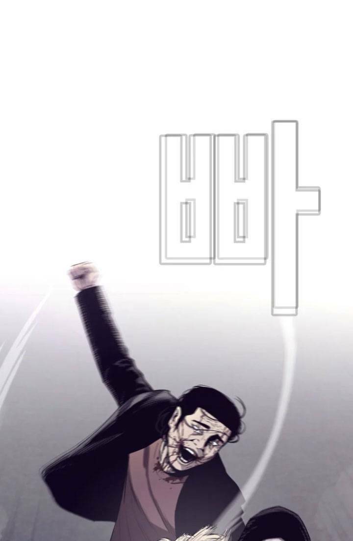 Bạt Tai Chapter 57 - 22