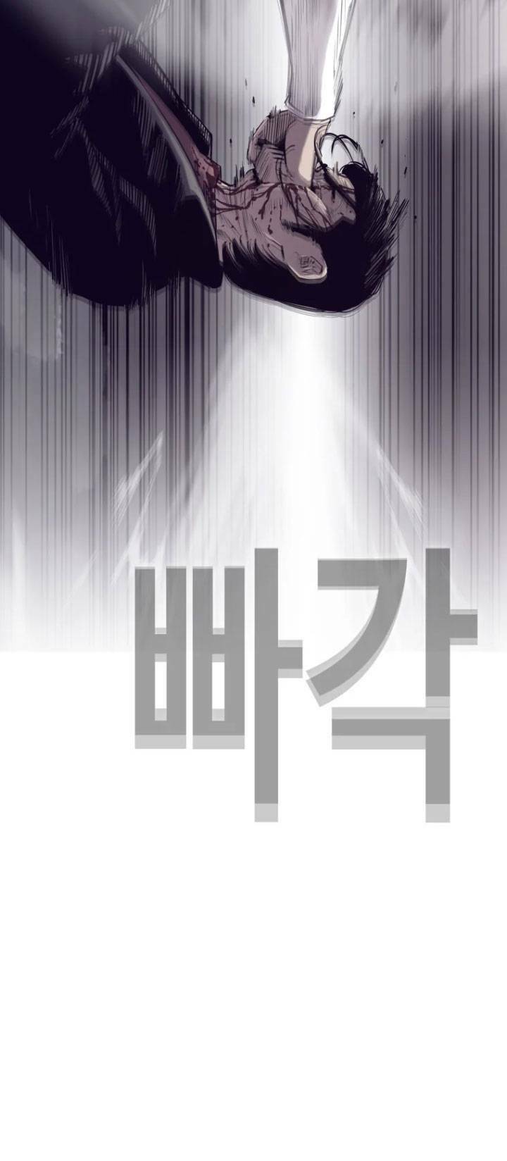 Bạt Tai Chapter 57 - 36