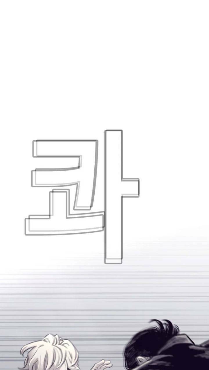 Bạt Tai Chapter 57 - 44