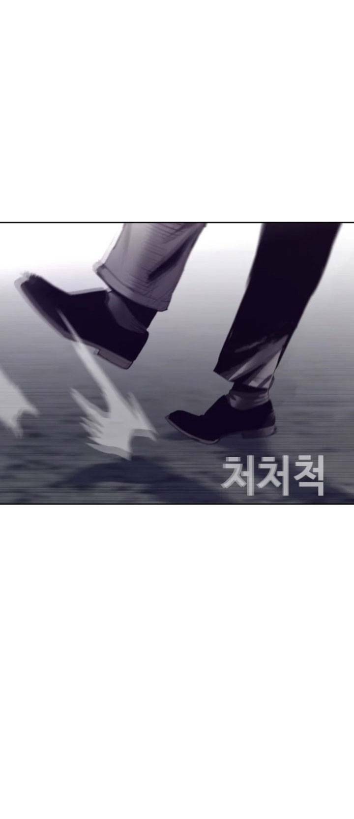 Bạt Tai Chapter 57 - 47