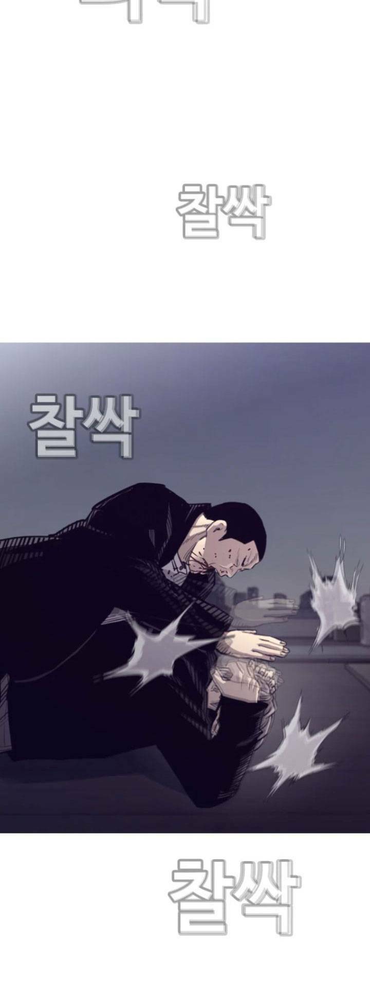 Bạt Tai Chapter 57 - 58