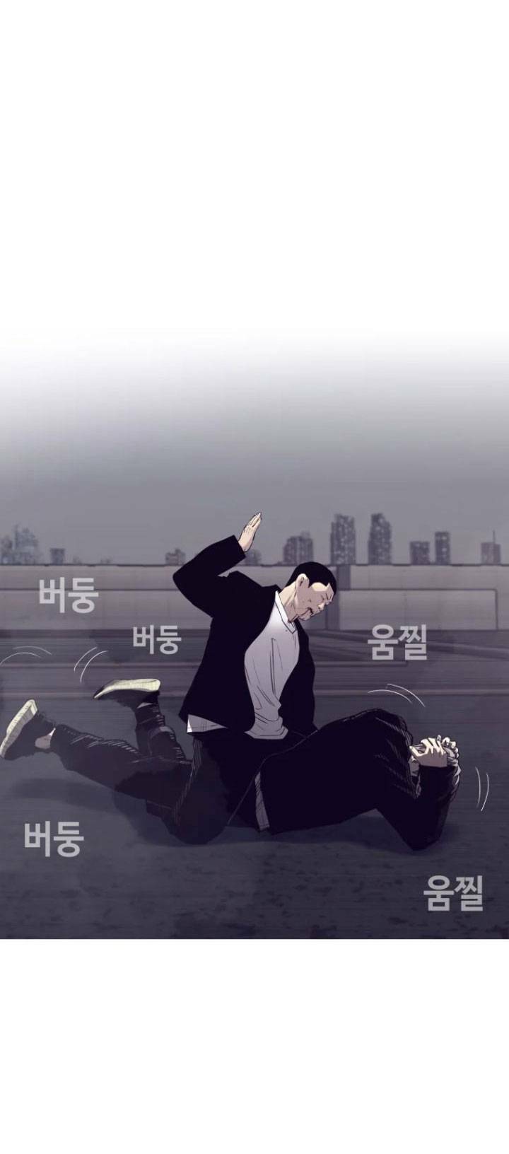 Bạt Tai Chapter 57 - 60