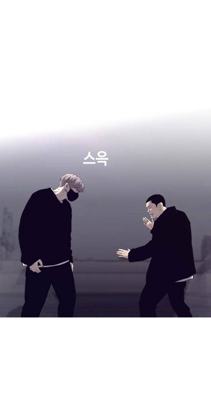 Bạt Tai Chapter 57 - 72