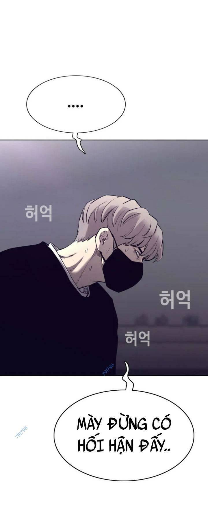 Bạt Tai Chapter 57 - 73