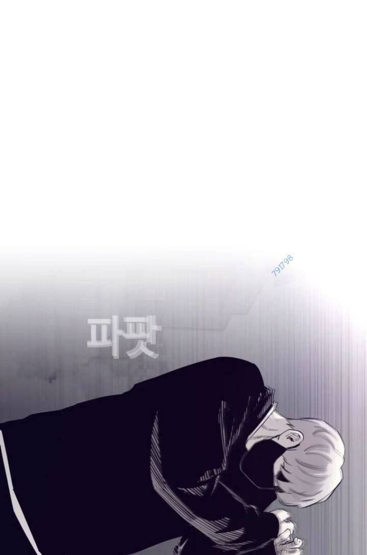 Bạt Tai Chapter 57 - 82