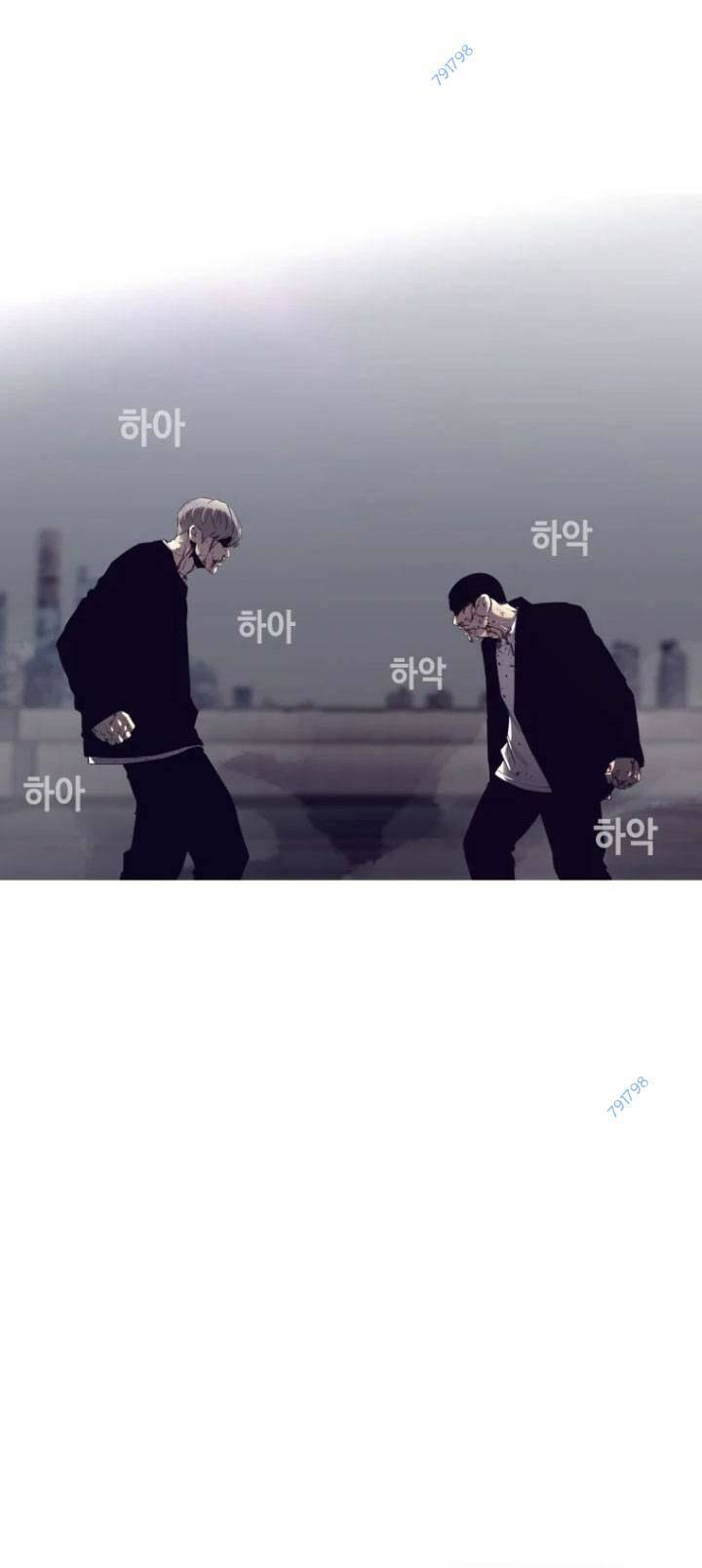 Bạt Tai Chapter 58 - 14