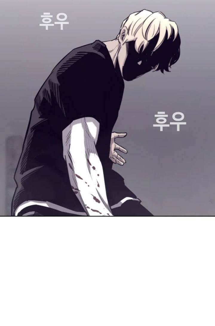 Bạt Tai Chapter 58 - 135