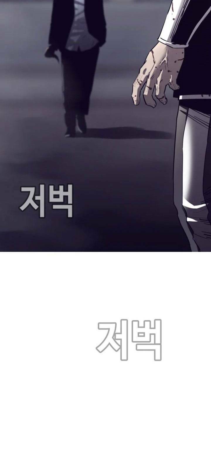 Bạt Tai Chapter 58 - 142