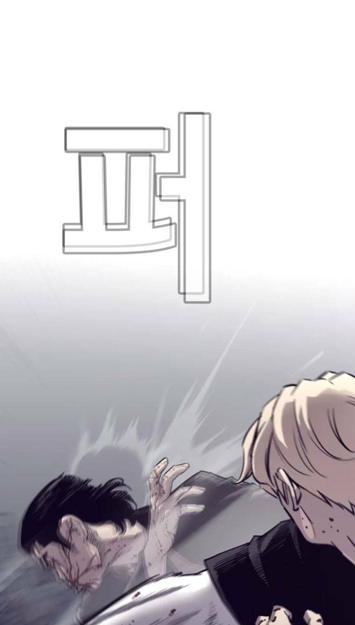 Bạt Tai Chapter 58 - 71