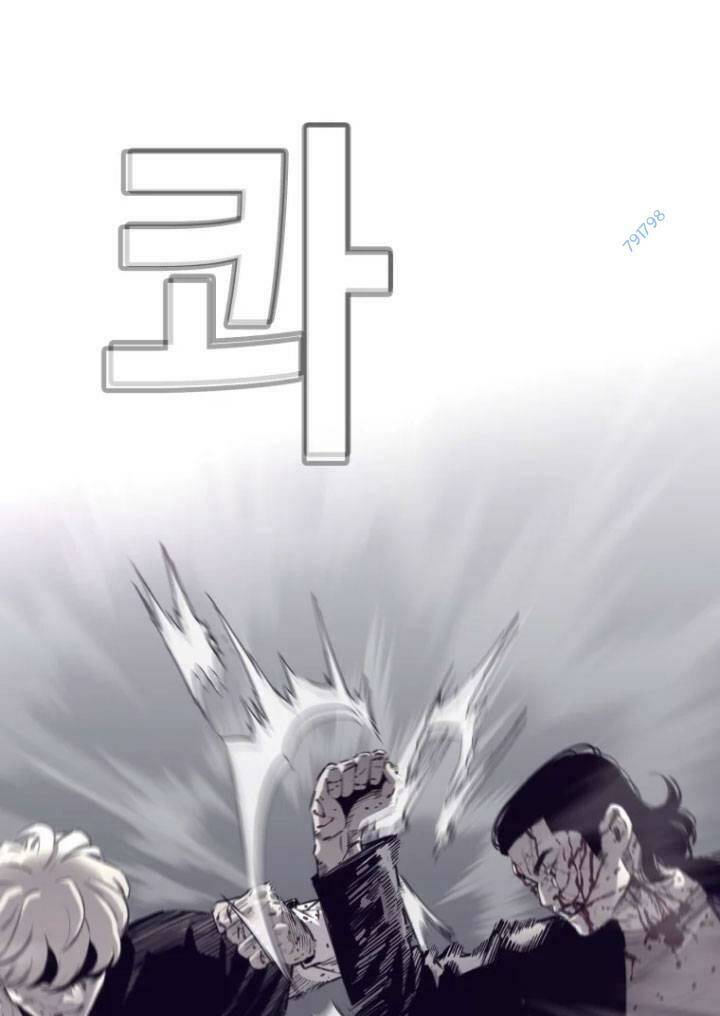 Bạt Tai Chapter 58 - 78