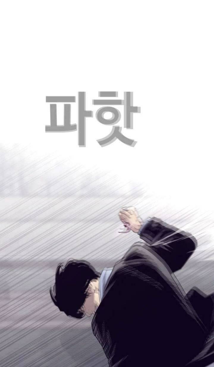 Bạt Tai Chapter 59 - 134