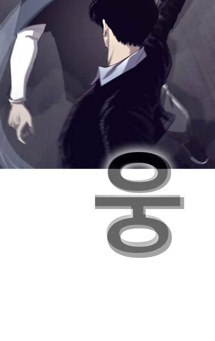 Bạt Tai Chapter 59 - 23