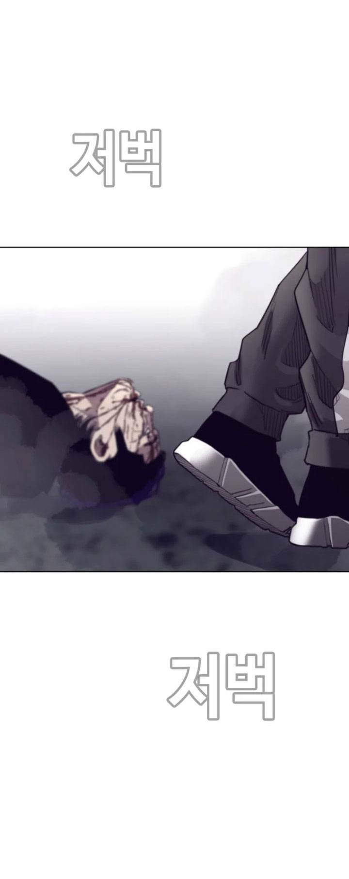 Bạt Tai Chapter 59 - 4