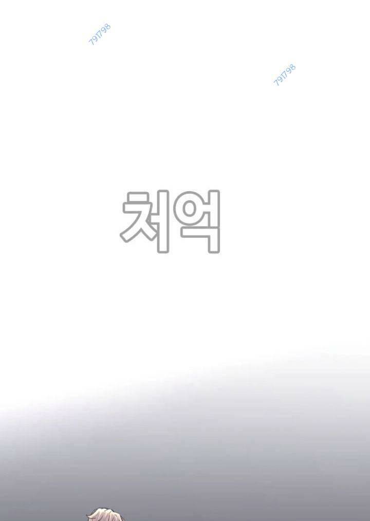 Bạt Tai Chapter 59 - 5