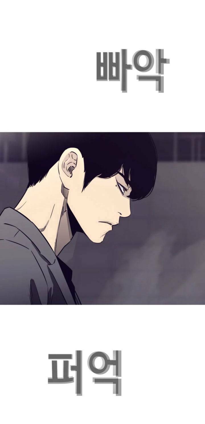 Bạt Tai Chapter 59 - 60