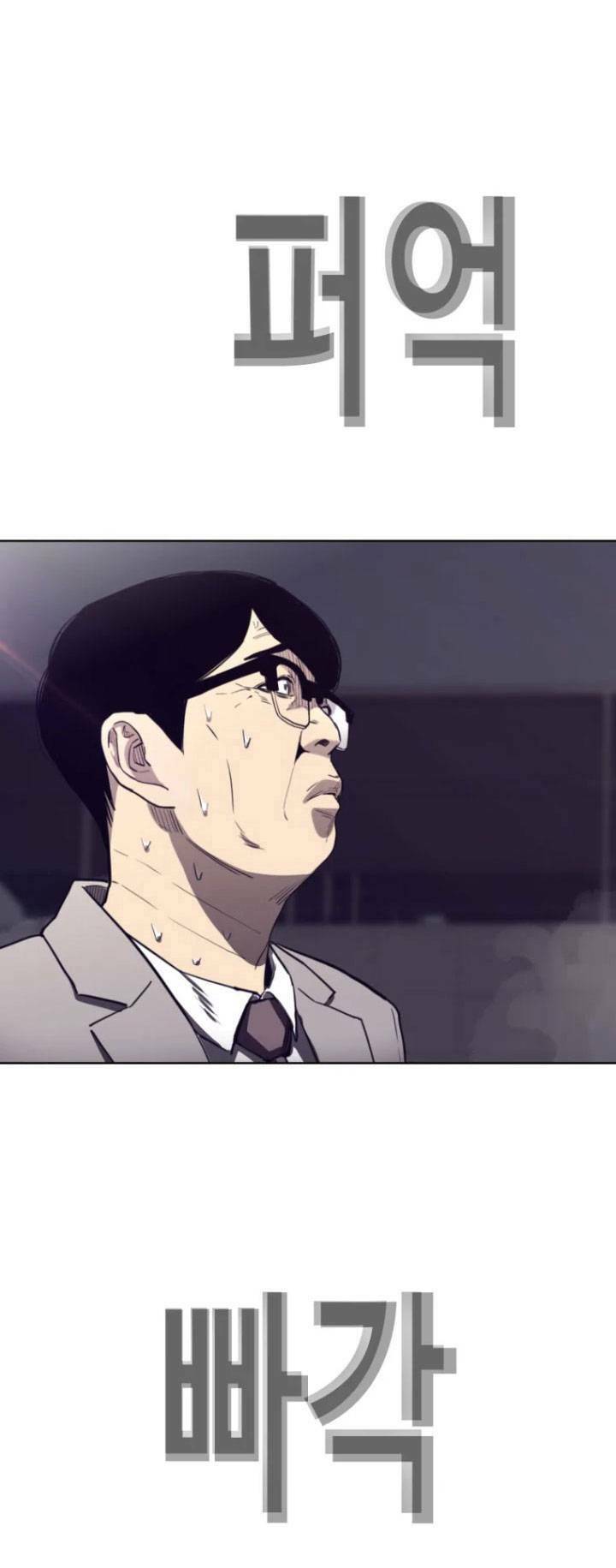Bạt Tai Chapter 59 - 65