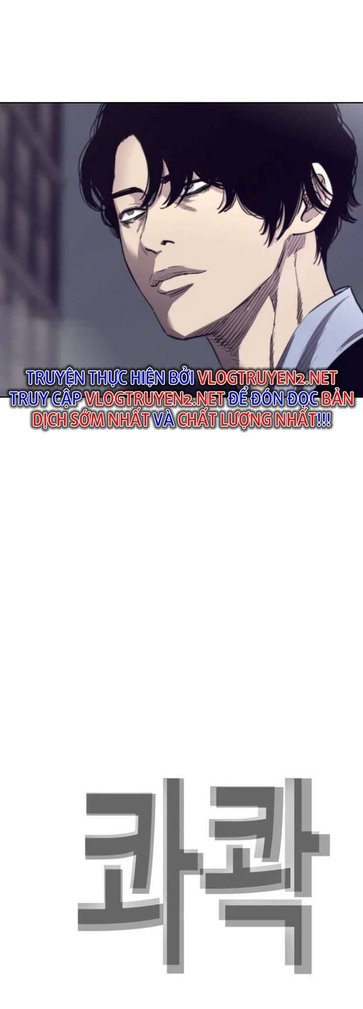 Bạt Tai Chapter 59 - 66