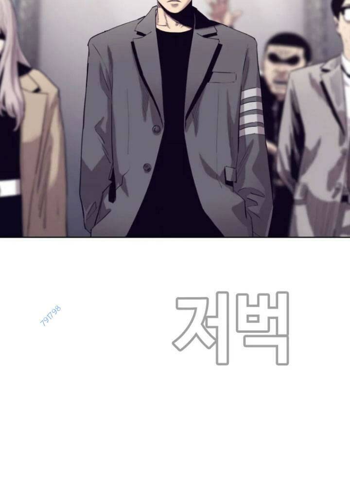 Bạt Tai Chapter 59 - 85