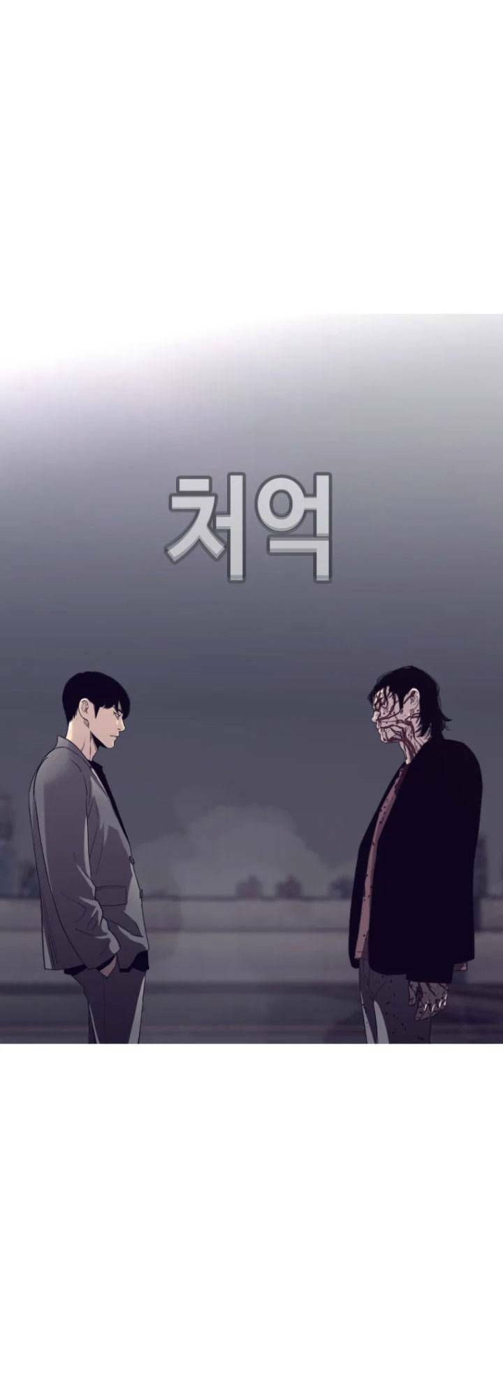 Bạt Tai Chapter 59 - 86