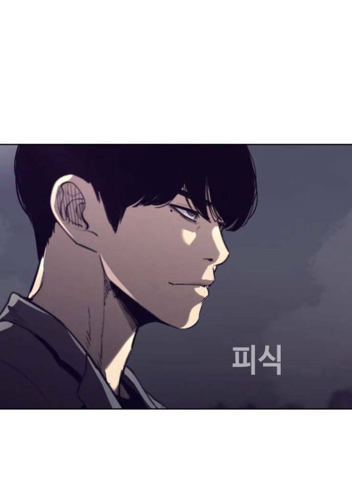 Bạt Tai Chapter 59 - 94