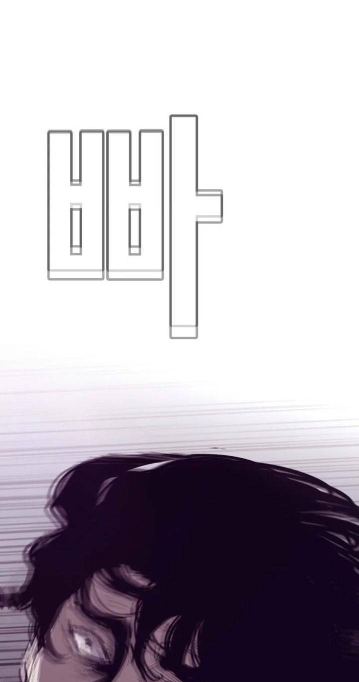 Bạt Tai Chapter 60 - 153