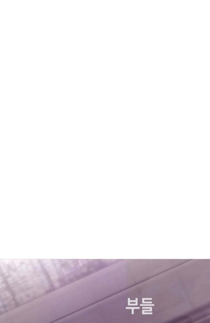 Bạt Tai Chapter 60 - 157