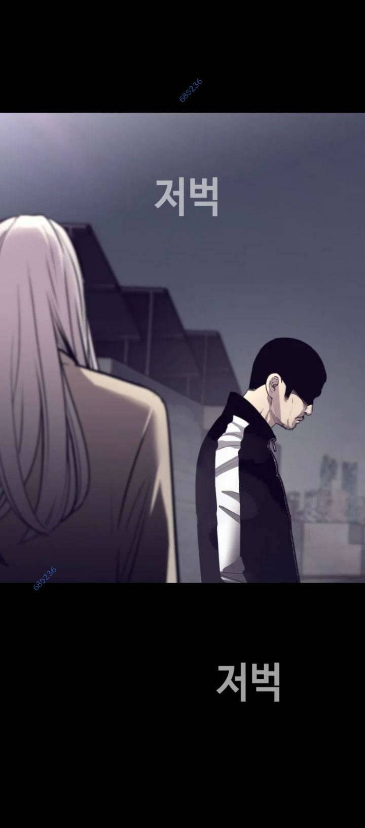 Bạt Tai Chapter 61 - 15