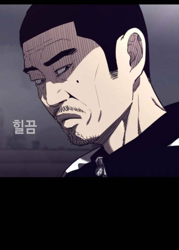 Bạt Tai Chapter 61 - 22