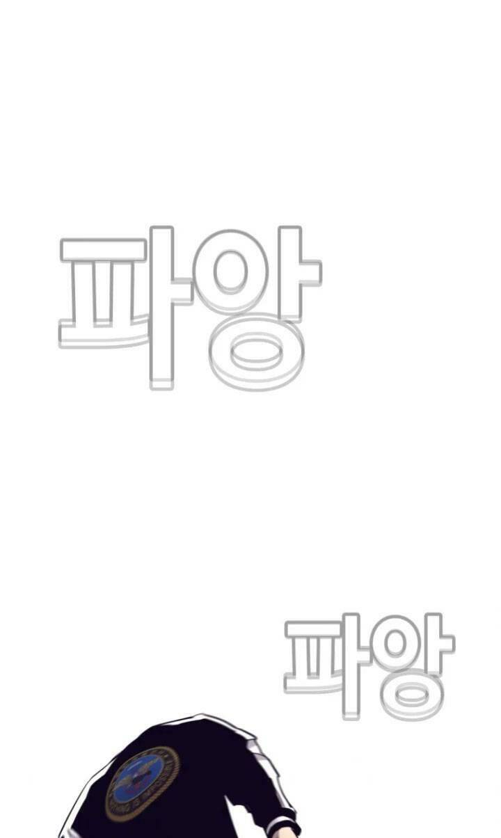 Bạt Tai Chapter 61 - 64