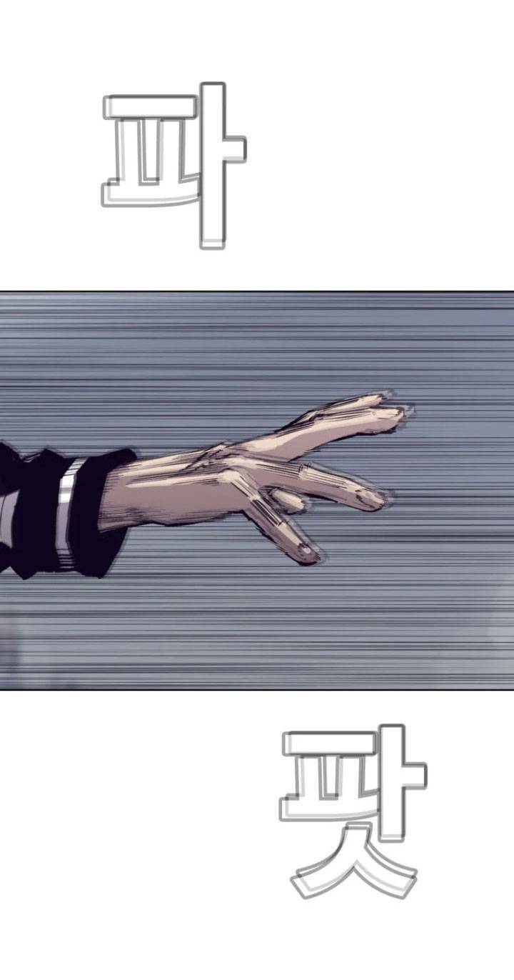 Bạt Tai Chapter 62 - 11