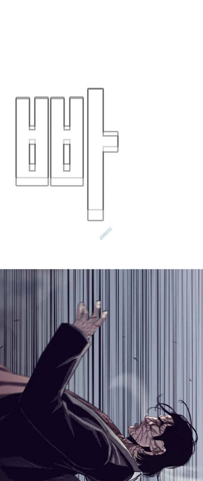 Bạt Tai Chapter 62 - 26