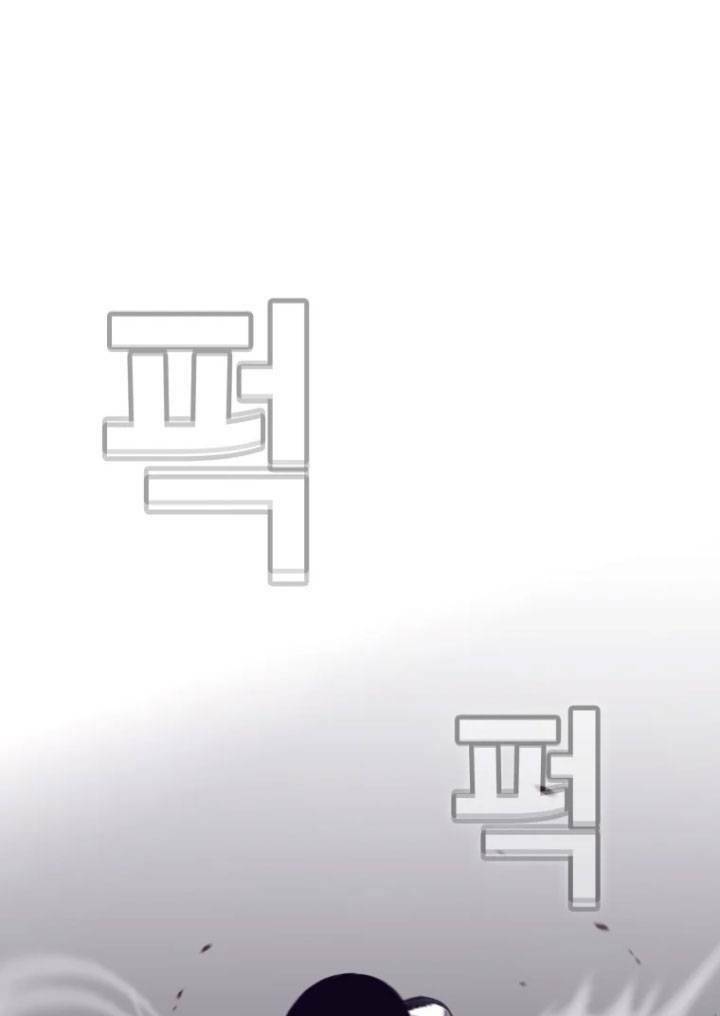 Bạt Tai Chapter 62 - 50