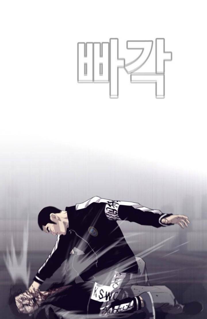 Bạt Tai Chapter 62 - 54