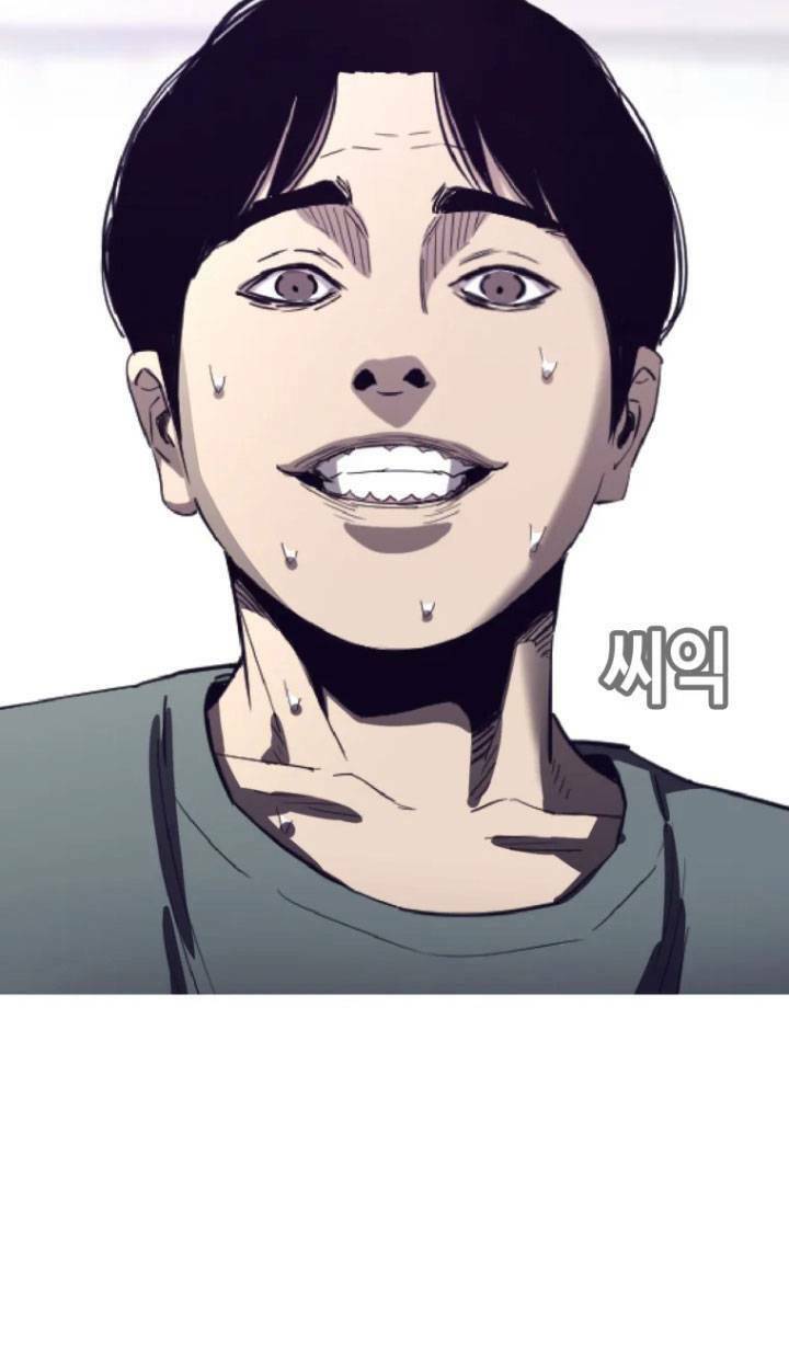 Bạt Tai Chapter 65 - 139