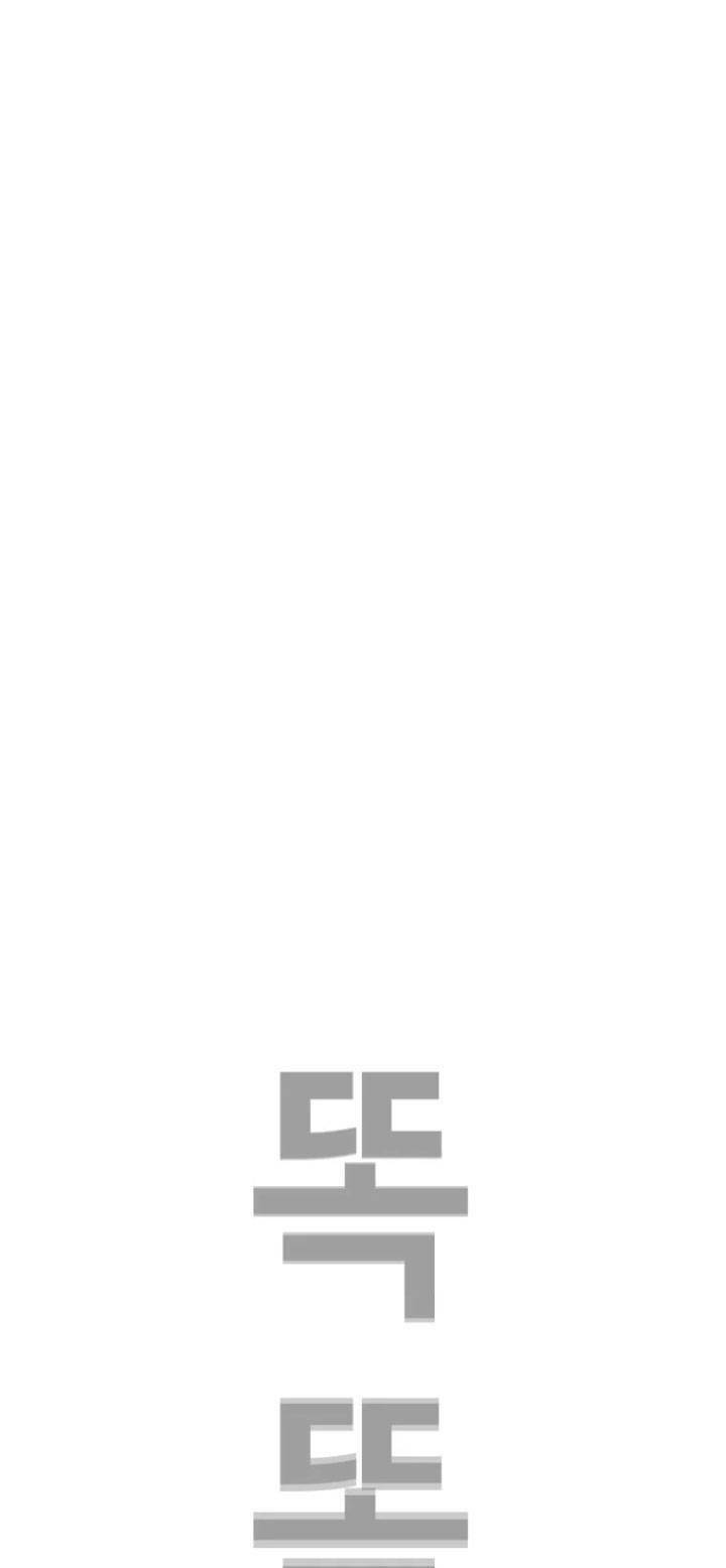 Bạt Tai Chapter 65 - 34