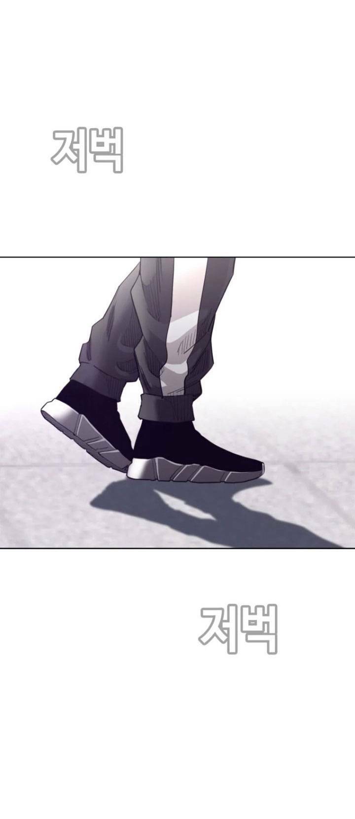 Bạt Tai Chapter 65 - 74