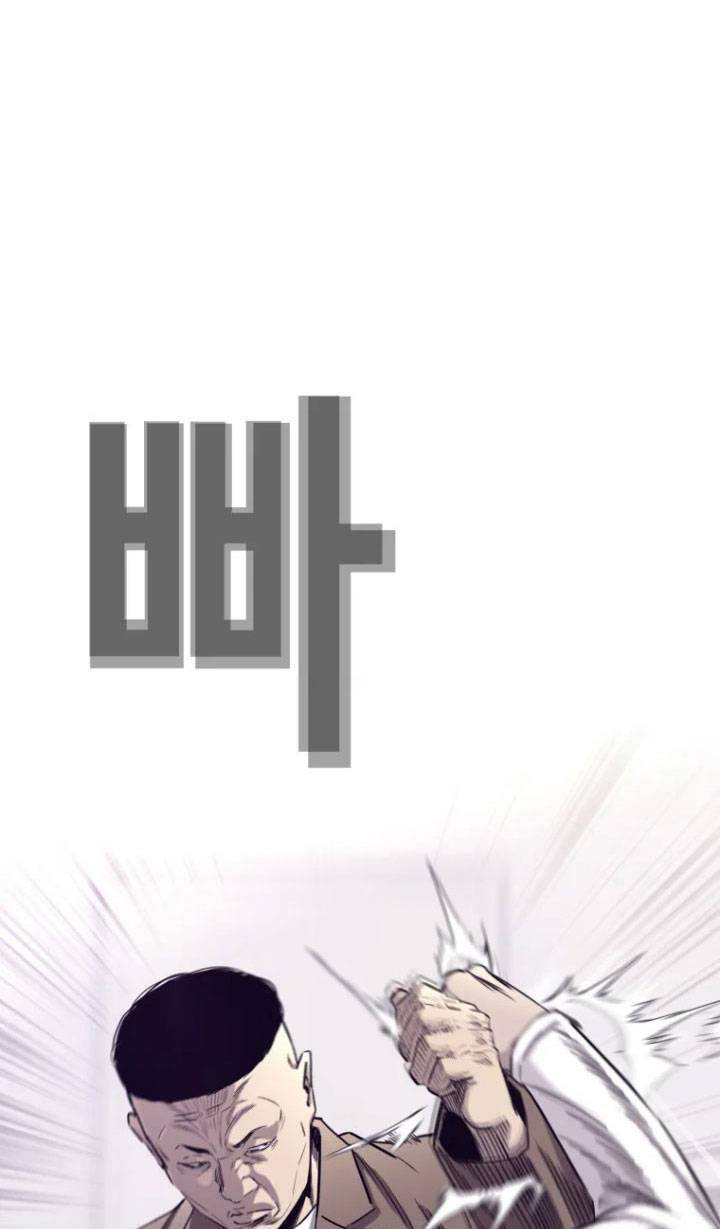 Bạt Tai Chapter 65 - 88