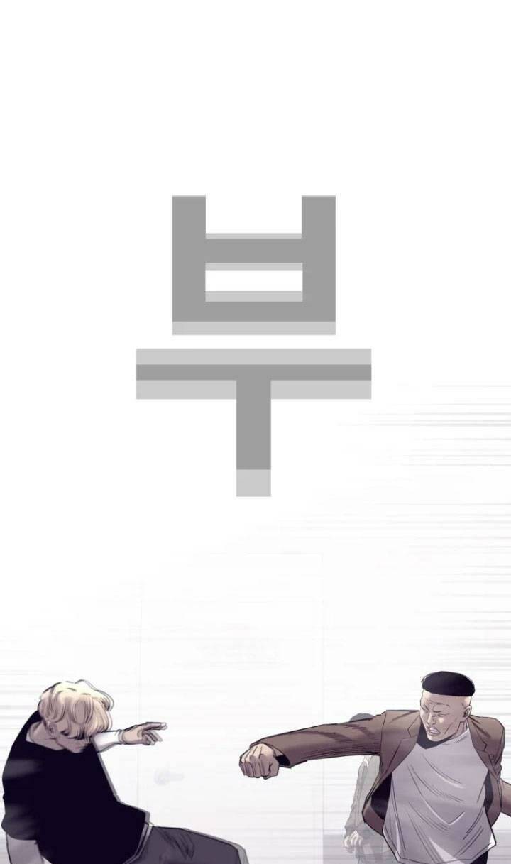 Bạt Tai Chapter 65 - 92